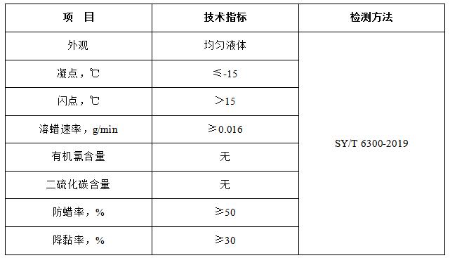 QQ截图20220217210928.jpg