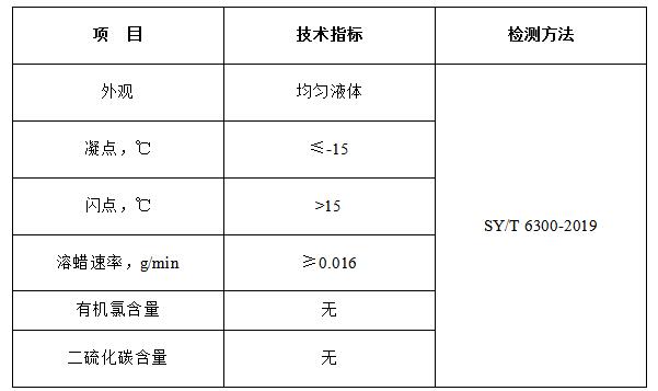 QQ截图20220217210928.jpg